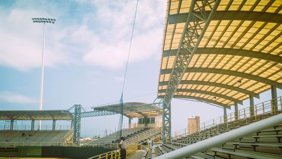 Estrutura de aço galvanizado estádio pré-fabricado colorido para o exercício