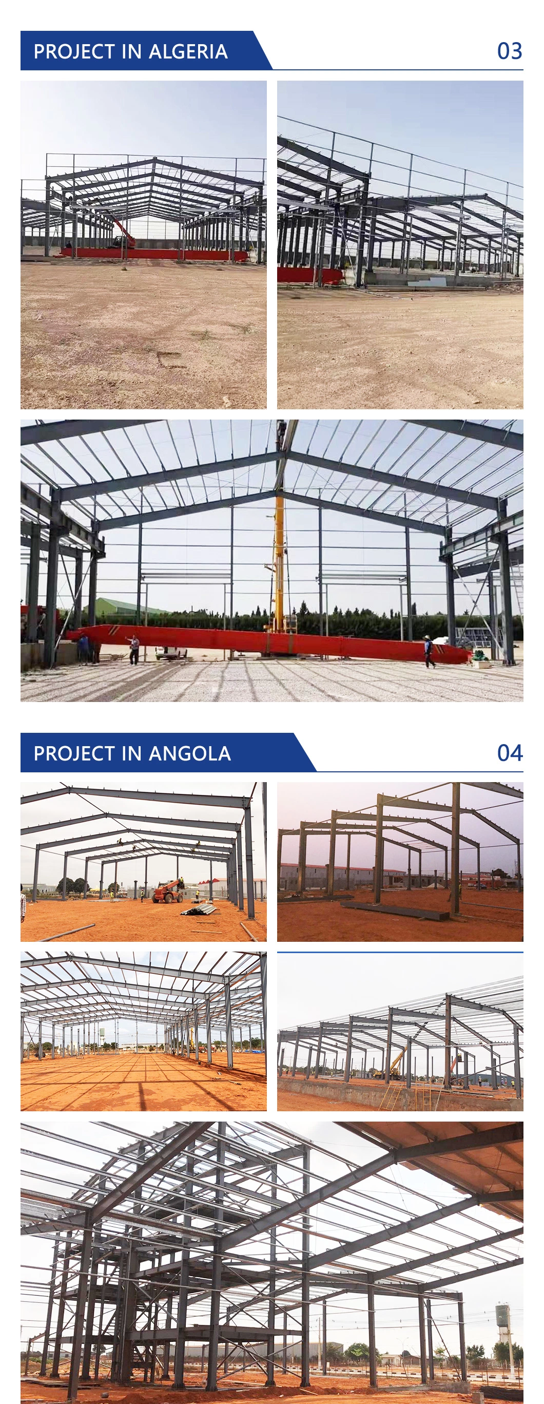 Armazém da construção de aço Q235 1
