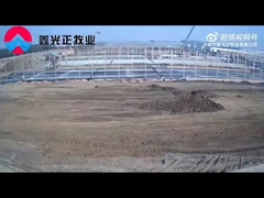 Estrutura de aço Co. de Qingdao Xinguangzheng, Ltd.